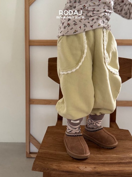 Sander Jogger Pants