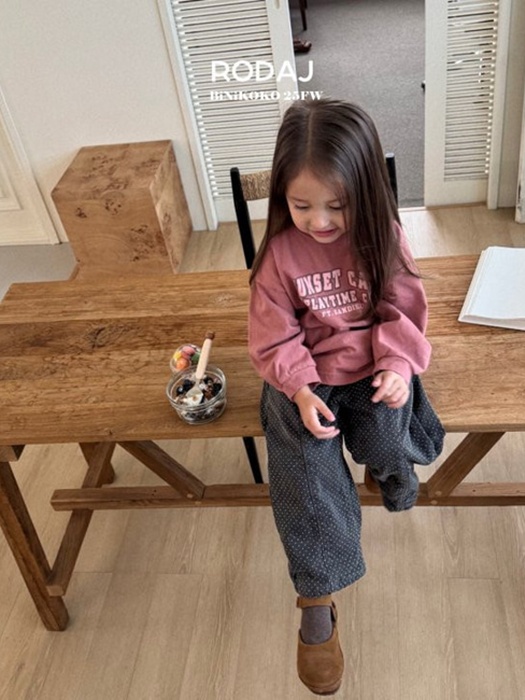 Moco Pants (Kids) Moco Pants (Kids)