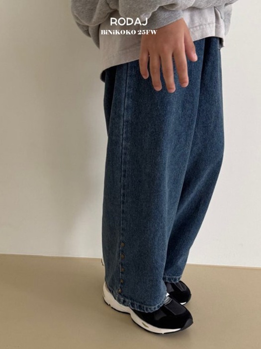 363 Denim Pants 363 Denim Pants