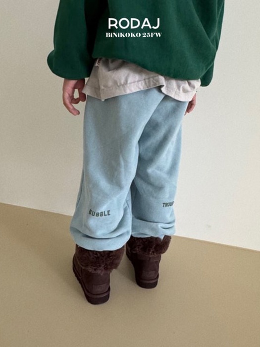 Bubble Jogger Pants