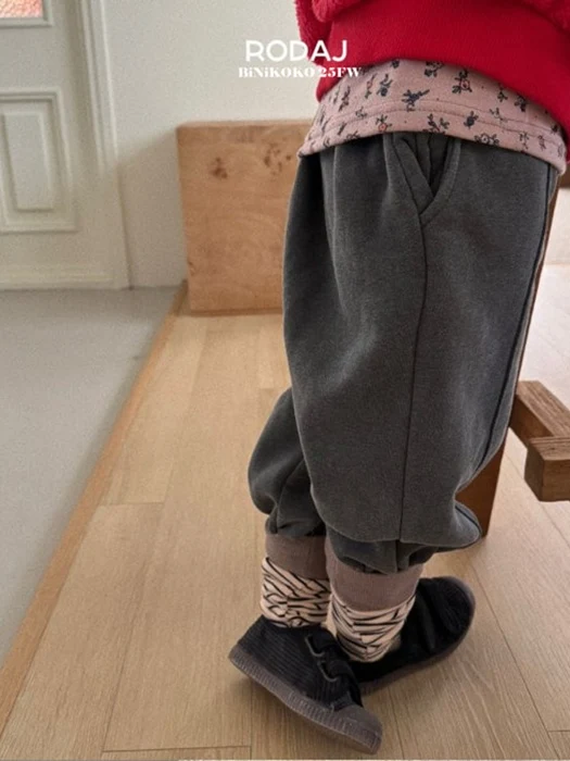 Mist Jogger Pants (Kids) Mist Jogger Pants (Kids)