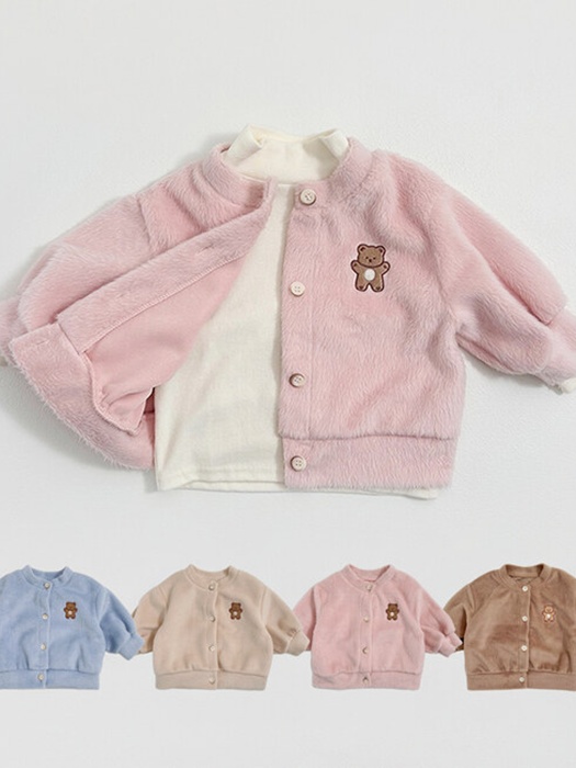Cotton Candy Cardigan Cotton Candy Cardigan