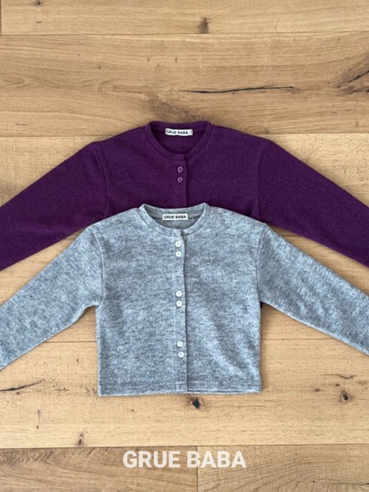 Snow Cardigan