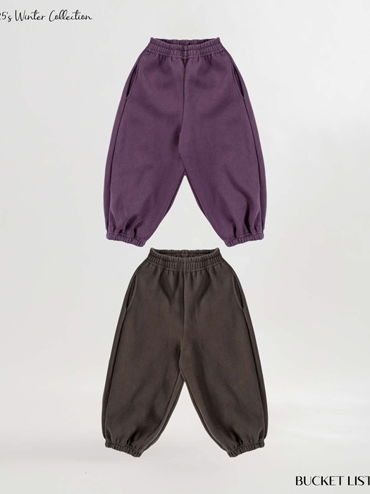 84 Jogger Pants