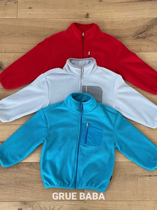 Dino Zip-Up Dino Zip-Up