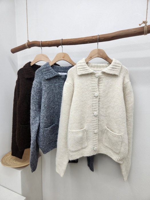 Rich Cardigan