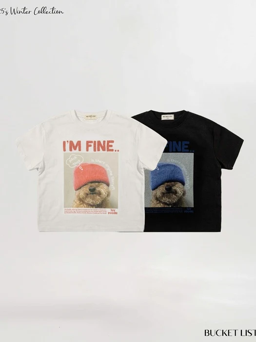 Im Fine Tee