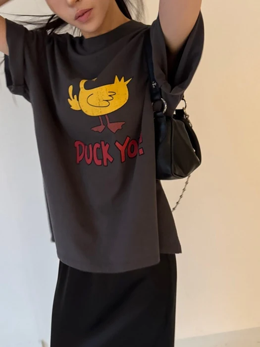 H Yellow Duck Tee H Yellow Duck Tee