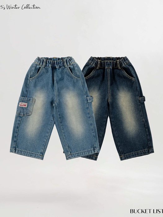 Point Denim Pants Point Denim Pants