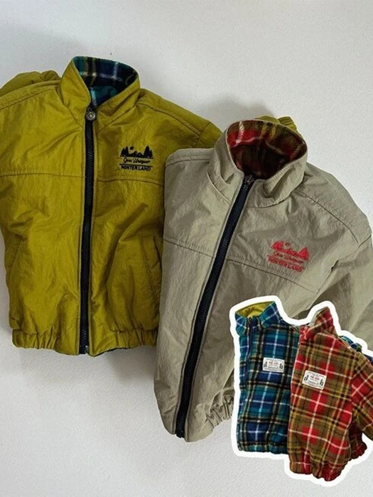 Adult Merry Jacket