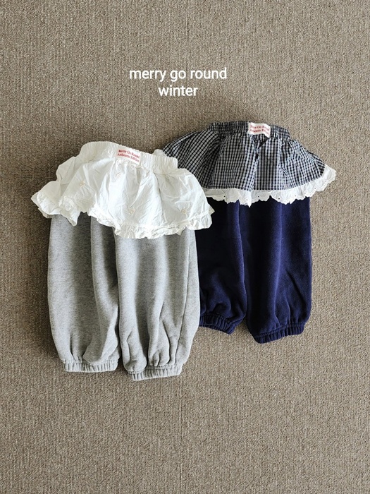 Skirt Jogger Pants by Merry Go Round for Child - catalog view