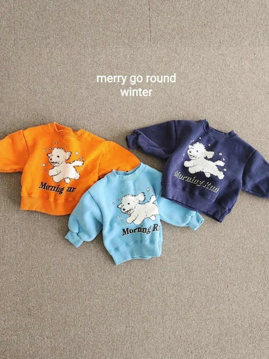 Running Sweatshirt Running Sweatshirt