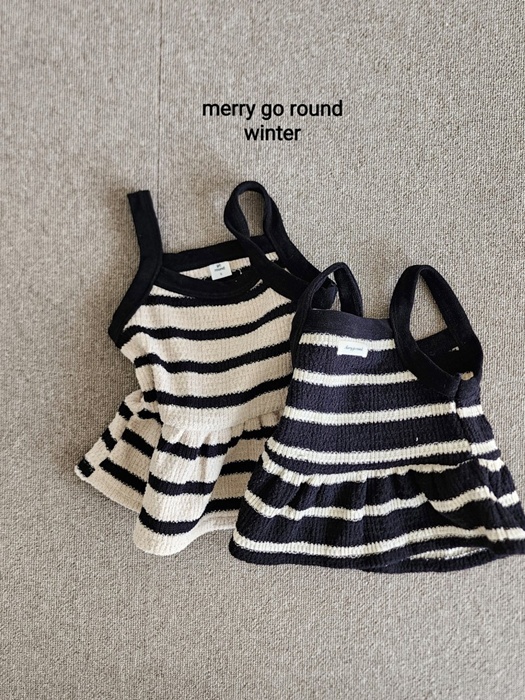 Striped Knit Vest by Merry Go Round for Child - catalog view