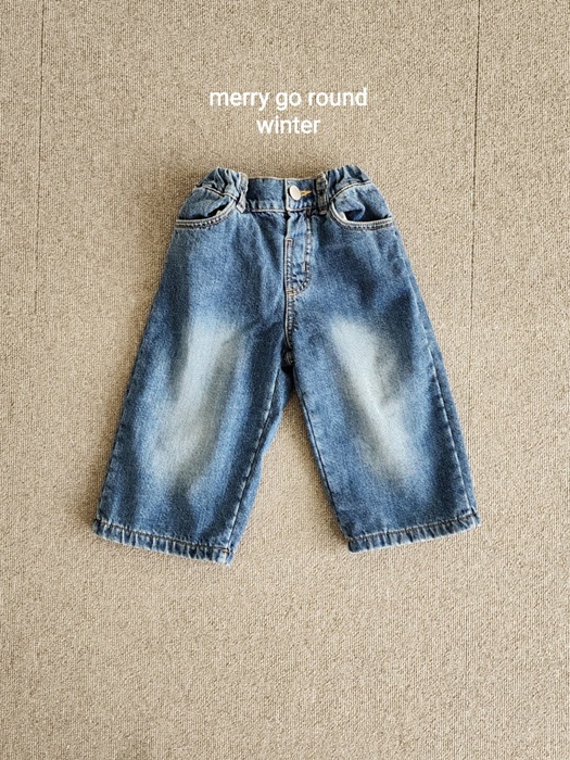 Bonding Wide Denim Pants Bonding Wide Denim Pants