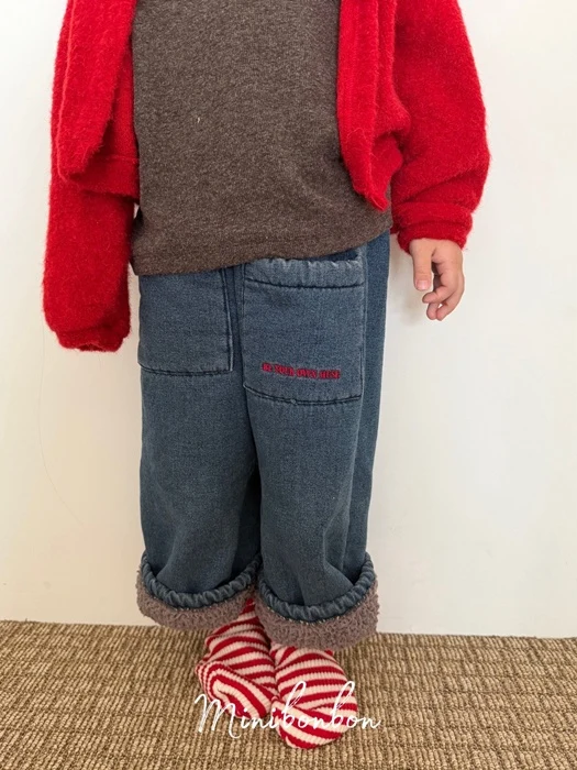 Choco Bread Pants