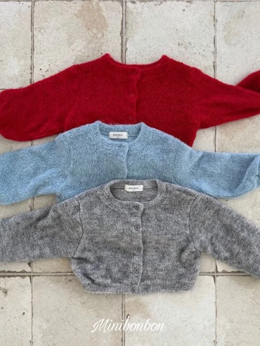 Merry Cardigan (Adult) Merry Cardigan (Adult)