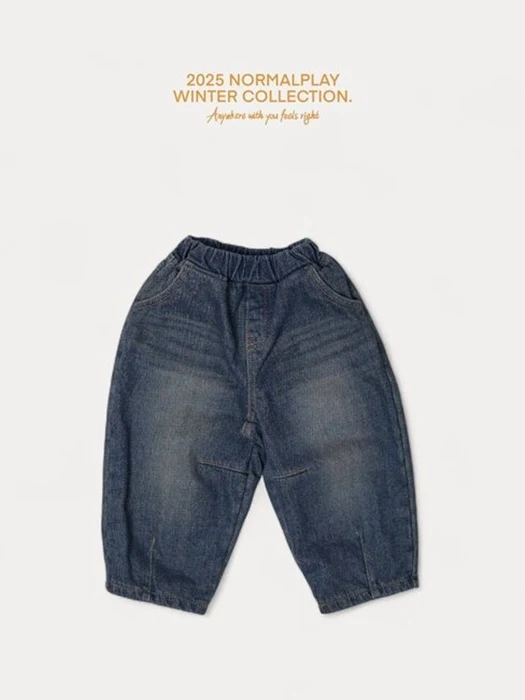 Play Denim Pants Play Denim Pants