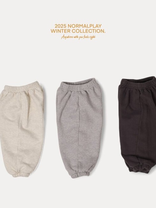 Walnut Fleece Jogger Pants