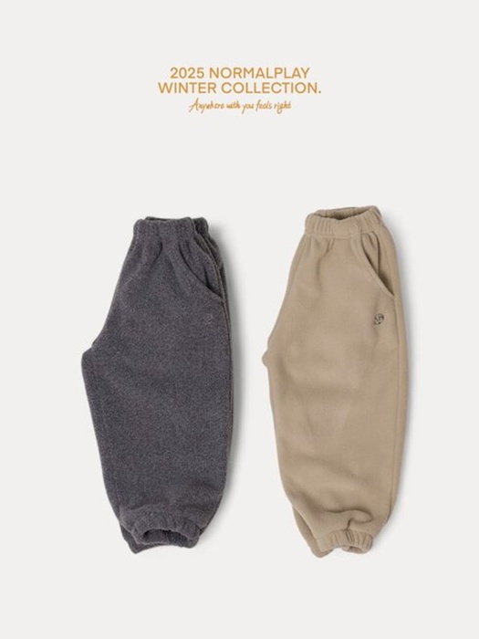 Fleece Jogger Pants Fleece Jogger Pants