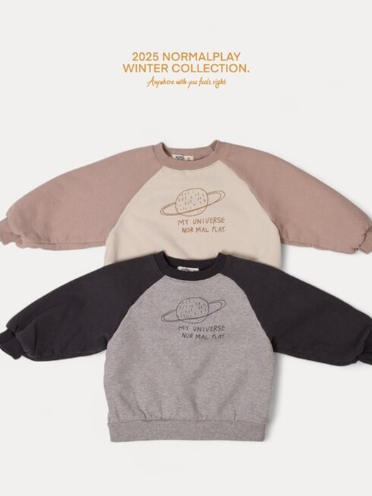 Universe Raglan Tee