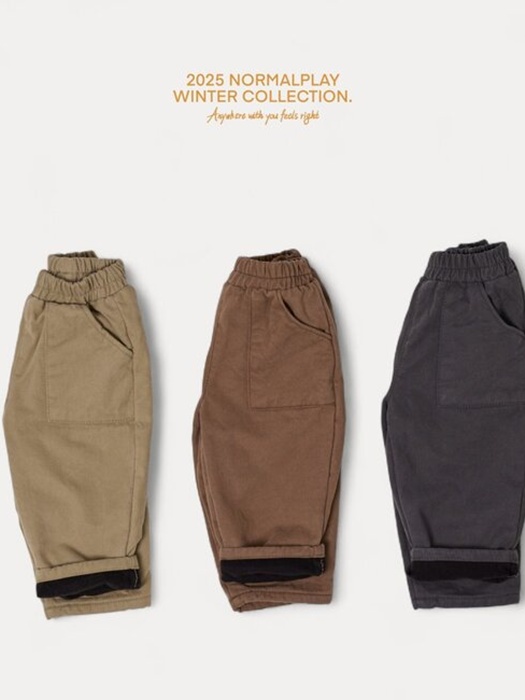Matil Brushed Pants Matil Brushed Pants