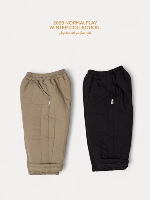 Quilted Pants