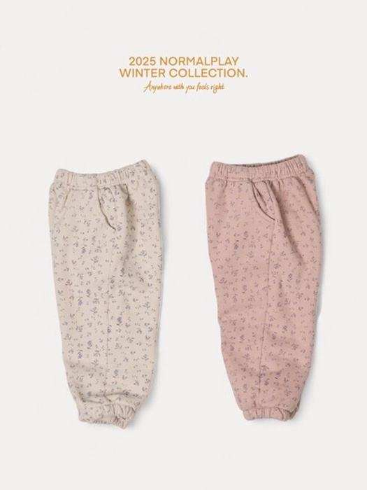 Violet Flower Jogger Pants Violet Flower Jogger Pants