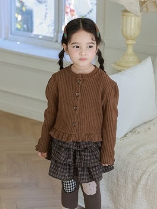 Leopard Ribbed Cardigan