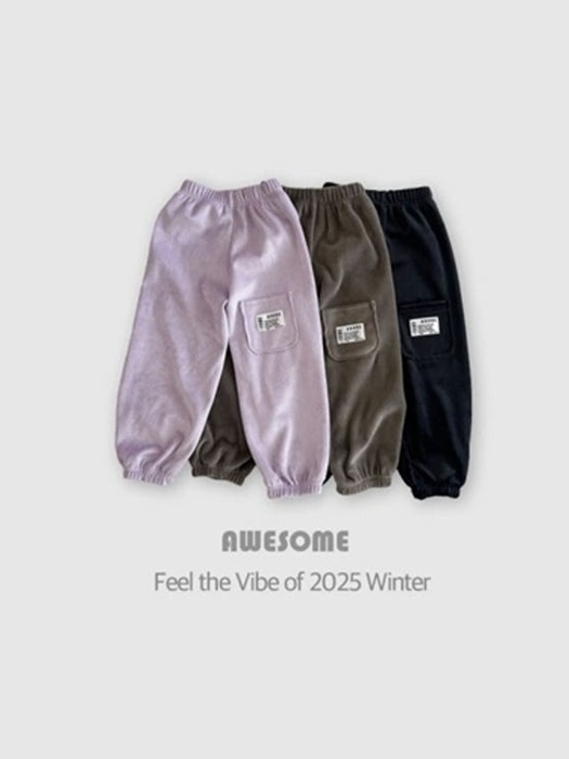 Velour Label Pocket Jogger Pants Velour Label Pocket Jogger Pants