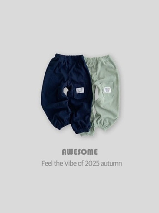 Soft Back Pocket Ribbed Jogger Pants Soft Back Pocket Ribbed Jogger Pants
