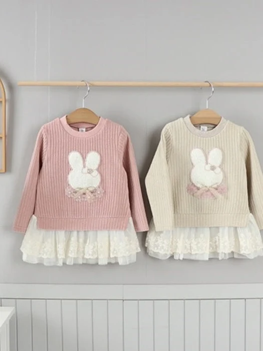Ribbed Pearl Rabbit One-piece Ribbed Pearl Rabbit One-piece