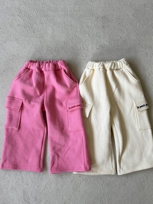 Easy Cargo Pants Easy Cargo Pants