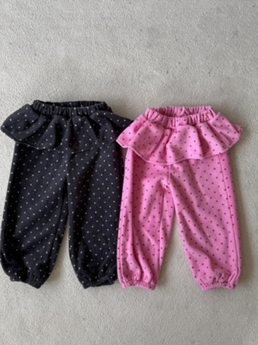 Dot Frill Jogger Pants Dot Frill Jogger Pants