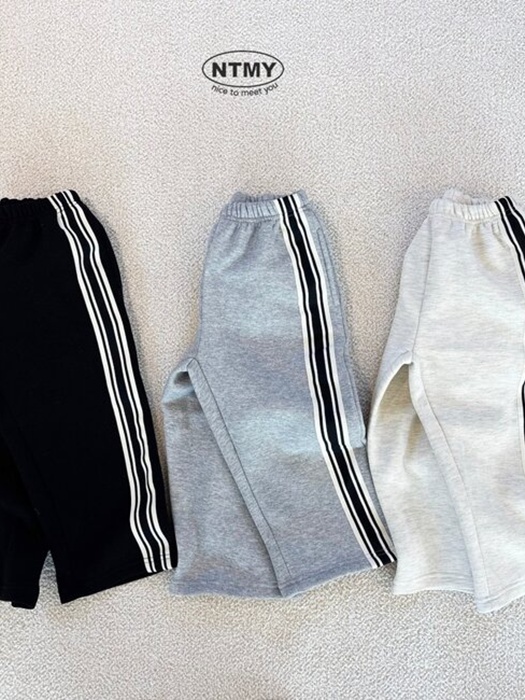 Track Pants