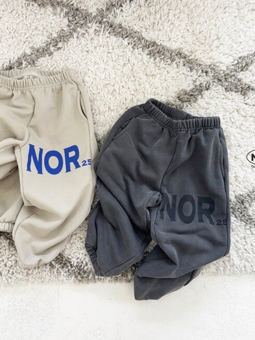 Piglet Pants