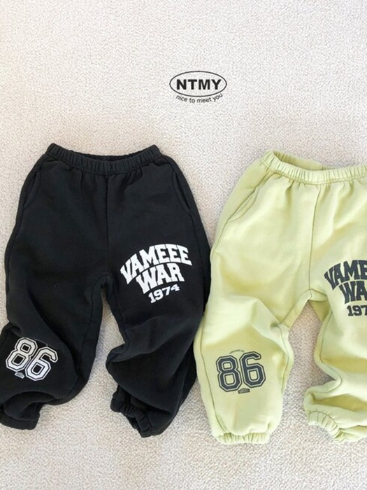 Winter 86 Jogger Pants Winter 86 Jogger Pants