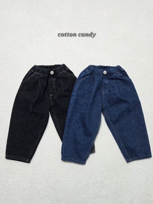 Rummer Pants