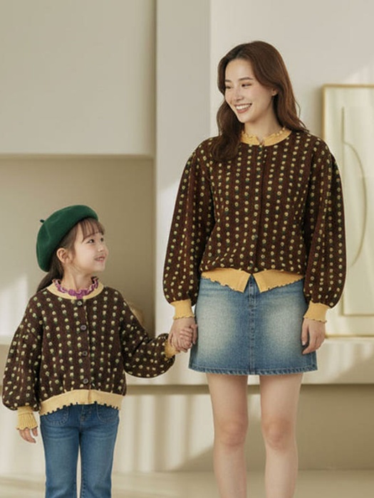 Jacquard Cardigan (Mom)