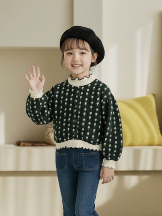 Jacquard Cardigan