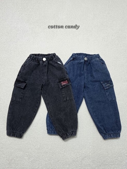 Memory Pants