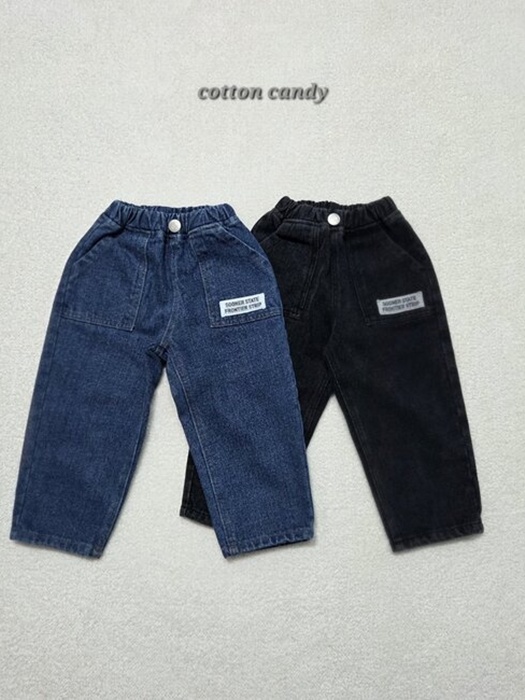 State Pants
