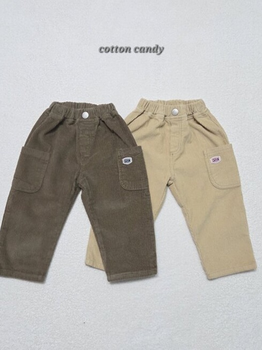 Draw Pants