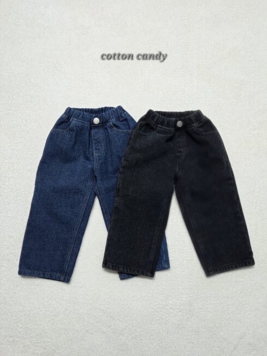 Taste Pants