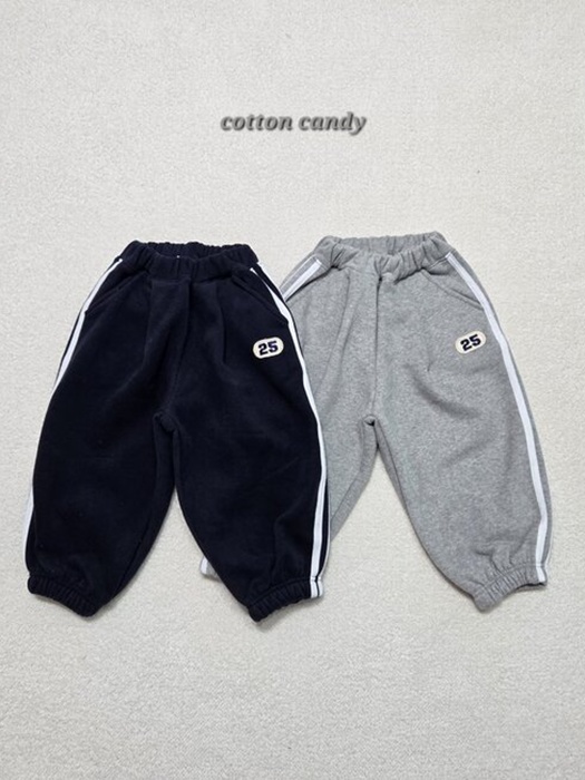 Five Pants