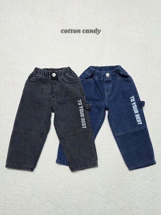 Best Pants