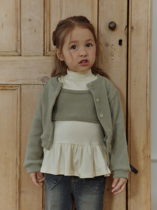 Aurora Cardigan Set Aurora Cardigan Set