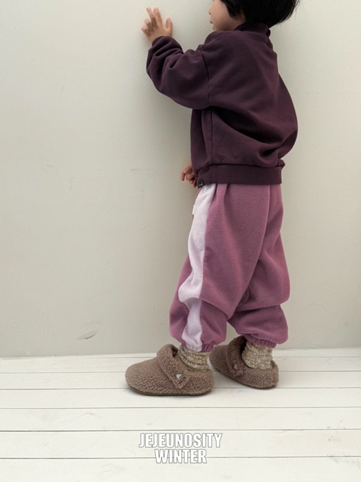 Day Track Pants