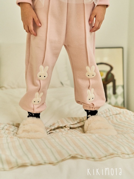 Fluffy Bunny Jogger Pants