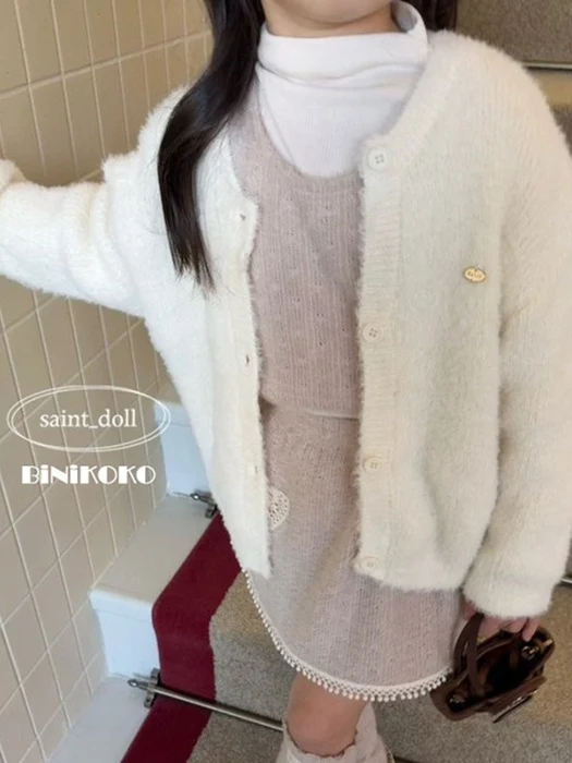Warm Cardigan (Kids) Warm Cardigan (Kids)