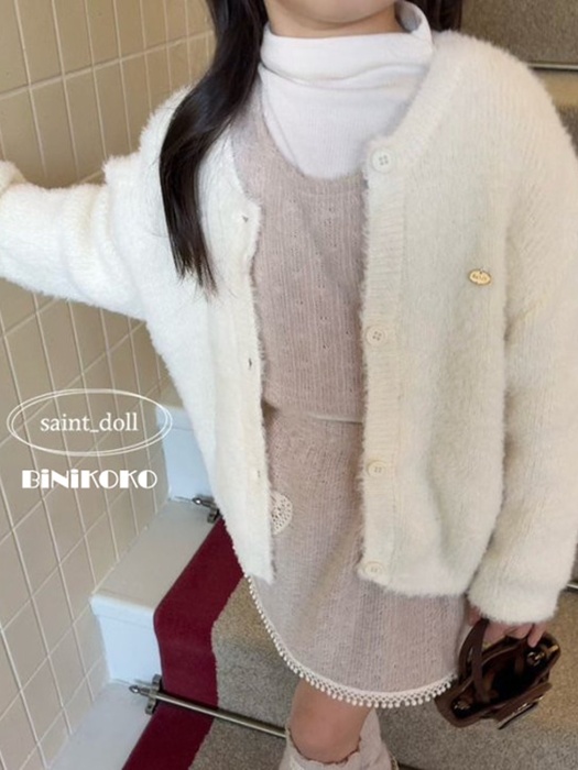 Warm Cardigan (Junior) Warm Cardigan (Junior)